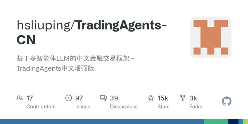 TradingAgents-CN: продвинутая платформа для финансового анализа на основе ИИ
