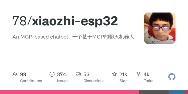 XiaoZhi-esp32: голосовой чатбот на базе MCP с поддержкой больших моделей ИИ