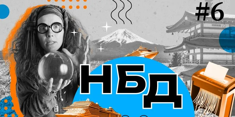 Разбор ИБ-инцидентов: какие уроки дают утечки, месть сотрудников и открытые секреты