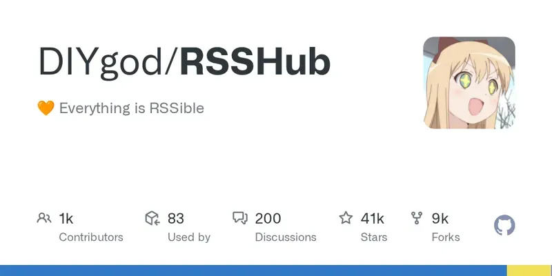 RSSHub: крупнейшая глобальная сеть для создания RSS-потоков