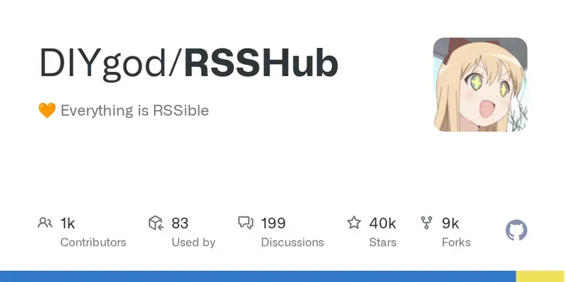 RSSHub: крупнейшая глобальная сеть для создания RSS-потоков