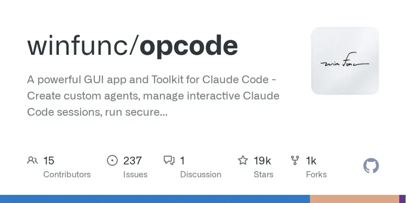opcode: Удобный GUI инструмент для работы с Claude Code