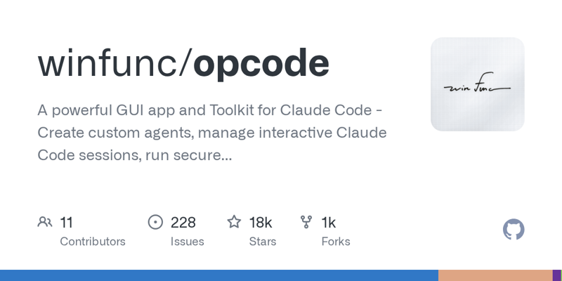 opcode: Удобный GUI инструмент для работы с Claude Code